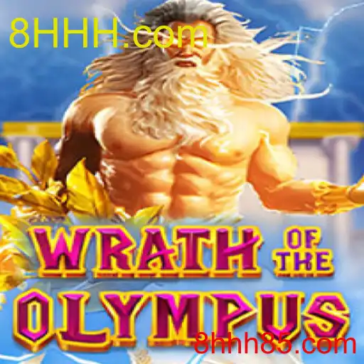 WrathofOlympus